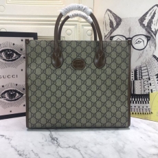 Gucci Shopping Bags